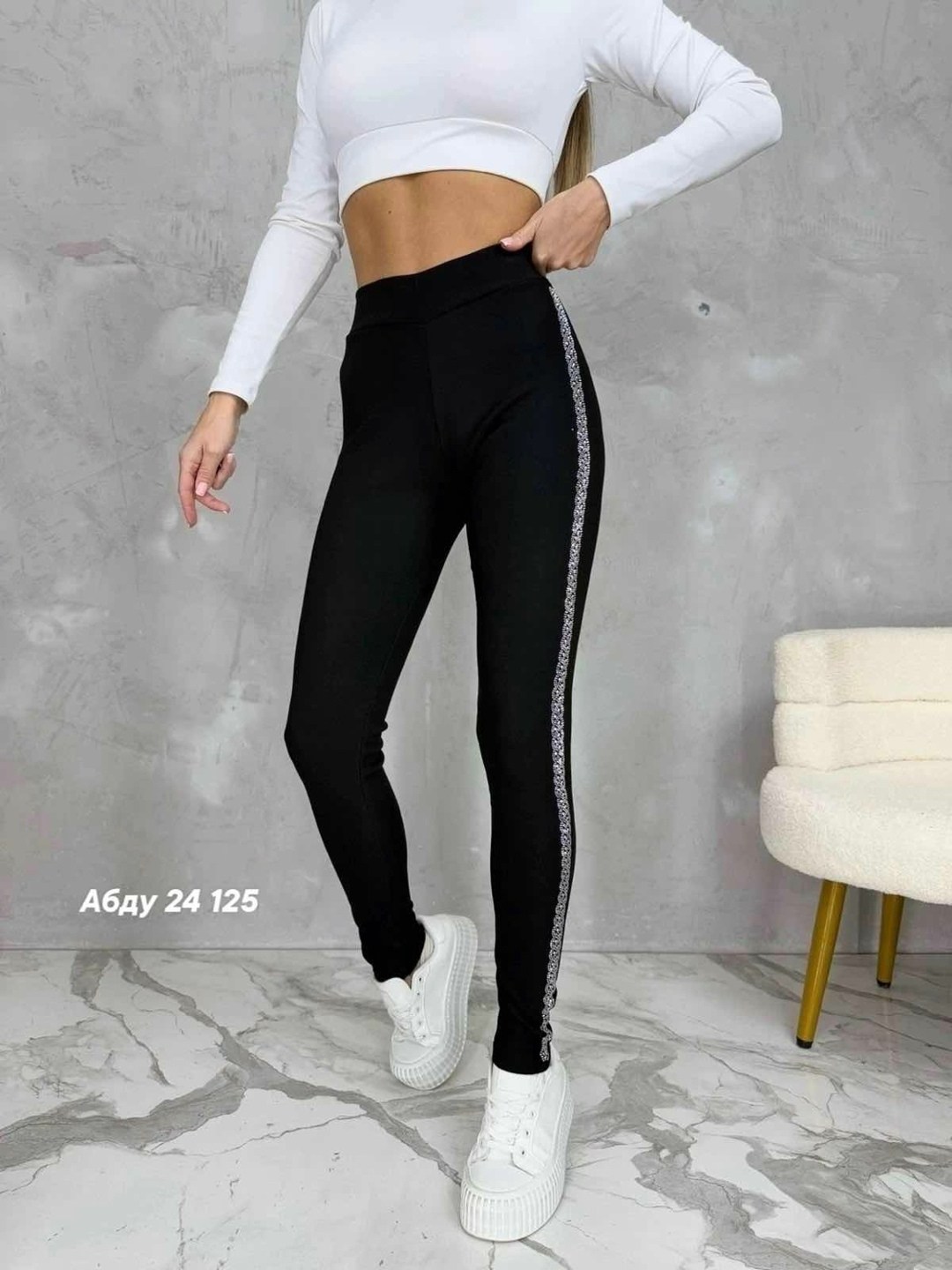 лосины женские,легинсы женские,лосины женские леггинсы,женские леггинсы,леггинсах