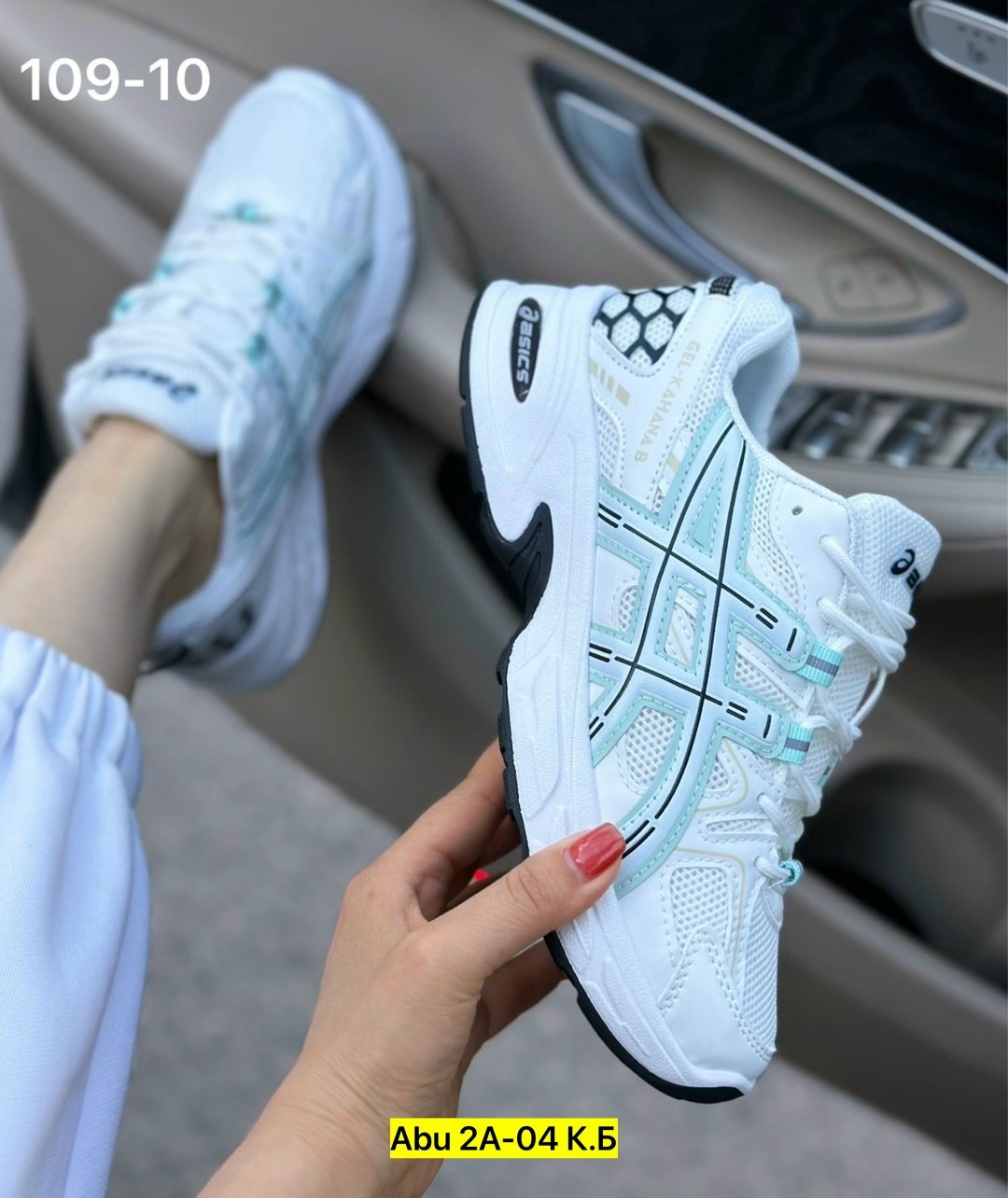 кроссовки asics женские,asics кроссовки,женские кроссовки,кроссовки детские asics gel-kahana 8,кроссовки asics sport