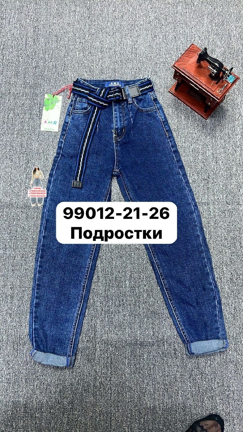 джинсы для подростка,детские джинсы,джинсы,джинсы подростковые,джинсы для девочек