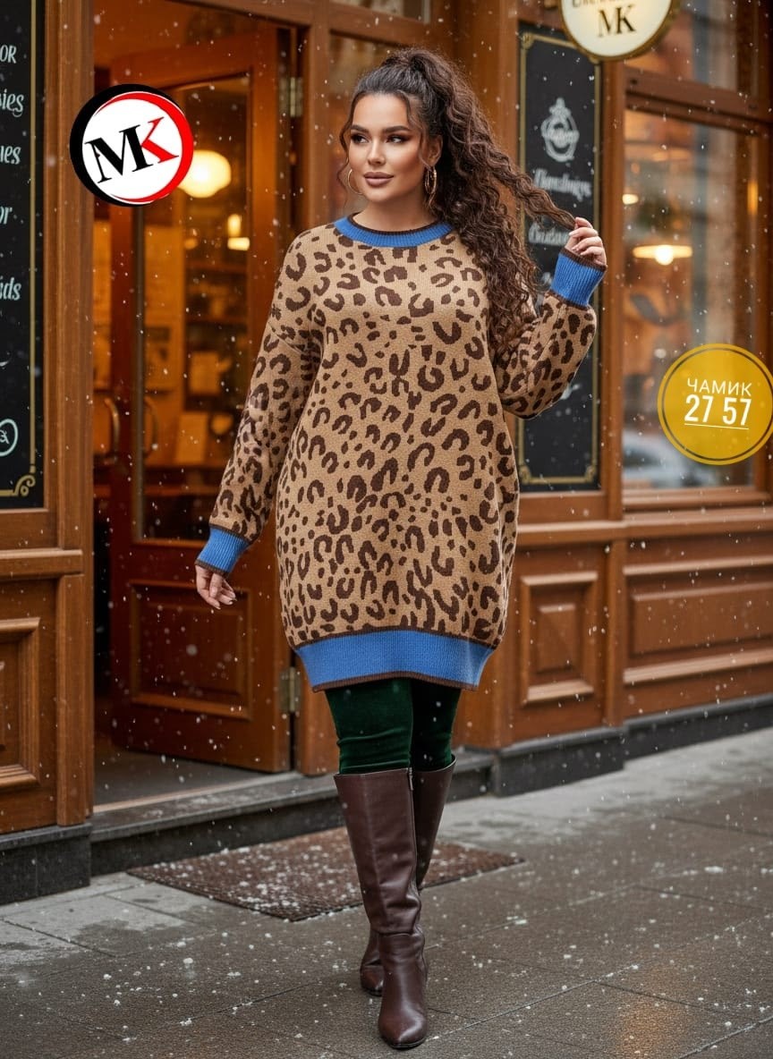 платье женское вязаное,платье женская,вязаные платья,кофта туника