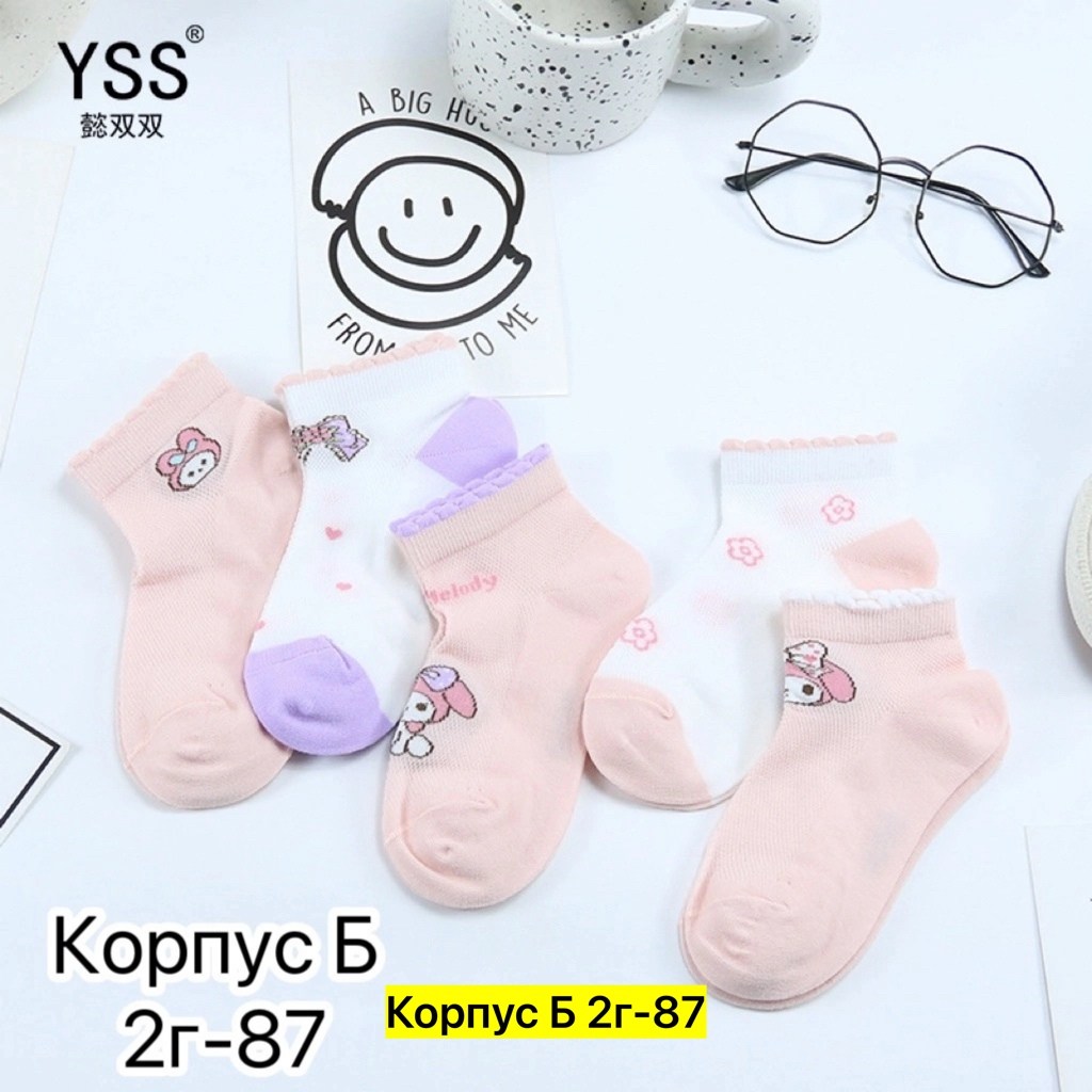детские носки для девочек,носки для девочек,носки детские для девочки набор,детские носки,носки детские для девочек 5 пар