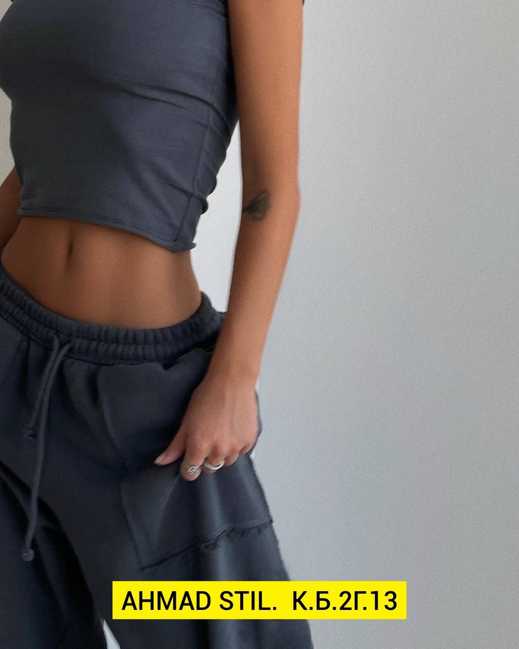 костюм стиль,спортивные костюм,костюм женский,комплект костюм,костюм