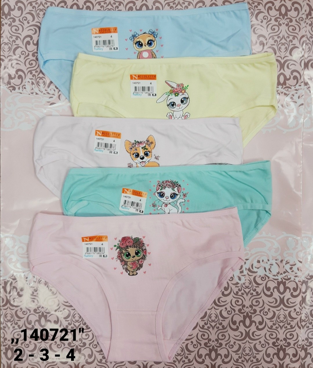 трусы для девочки 5шт. happyfox,детские трусы для девочек,трусы для девочки 5шт,хлопковые трусы для девочек,трусы для девочек 5 шт