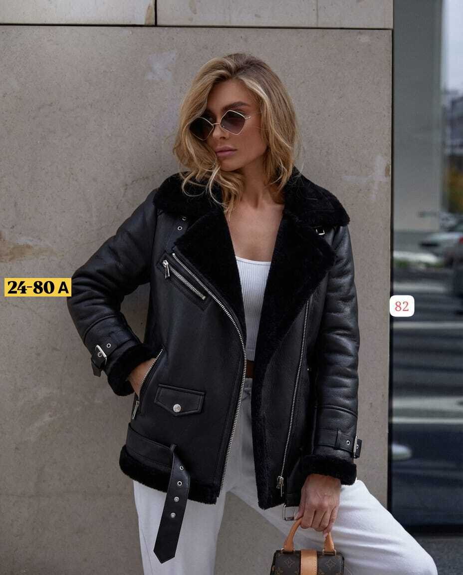 дубленка авиатор,дубленка авиатор женская,женская дубленка,зара дубленка женская авиатор,дубленка