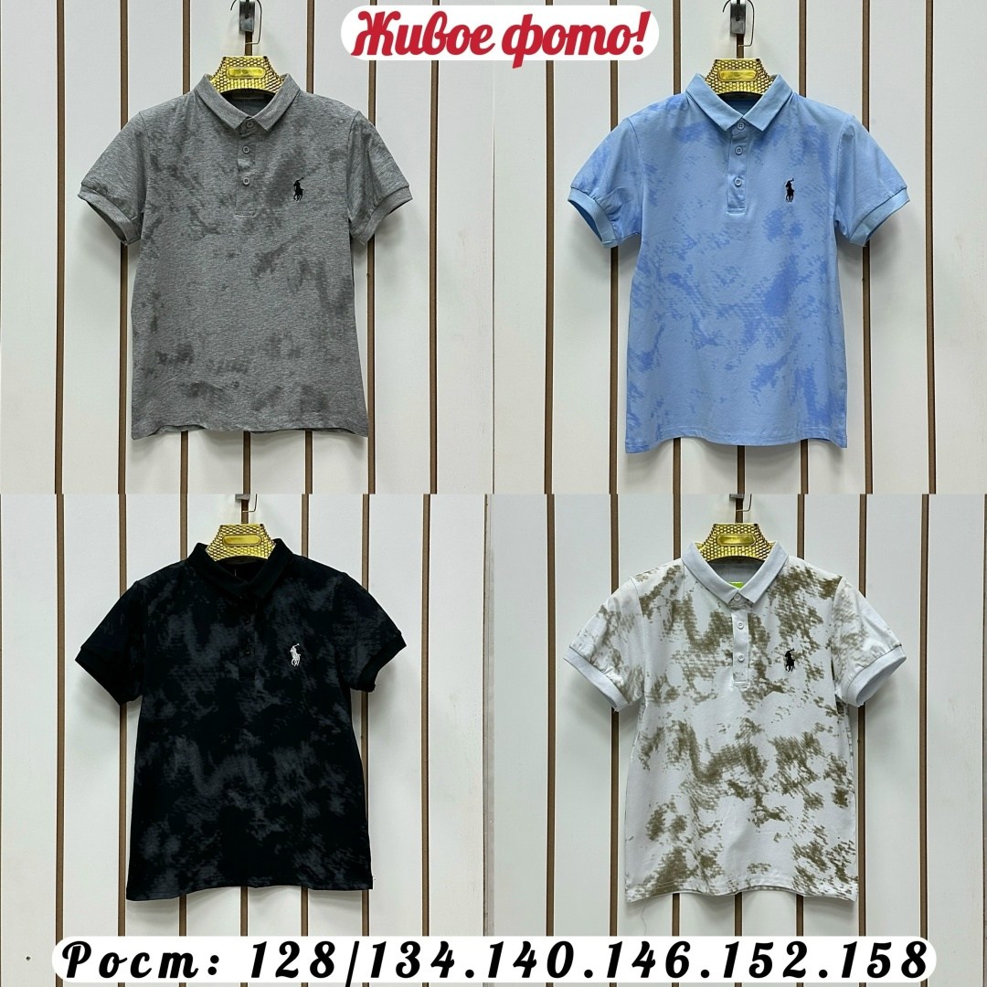 поло polo ralph lauren,поло ральф лаурен,polo ralph lauren polo,рубашка поло polo ralph lauren,ralph lauren поло голубое