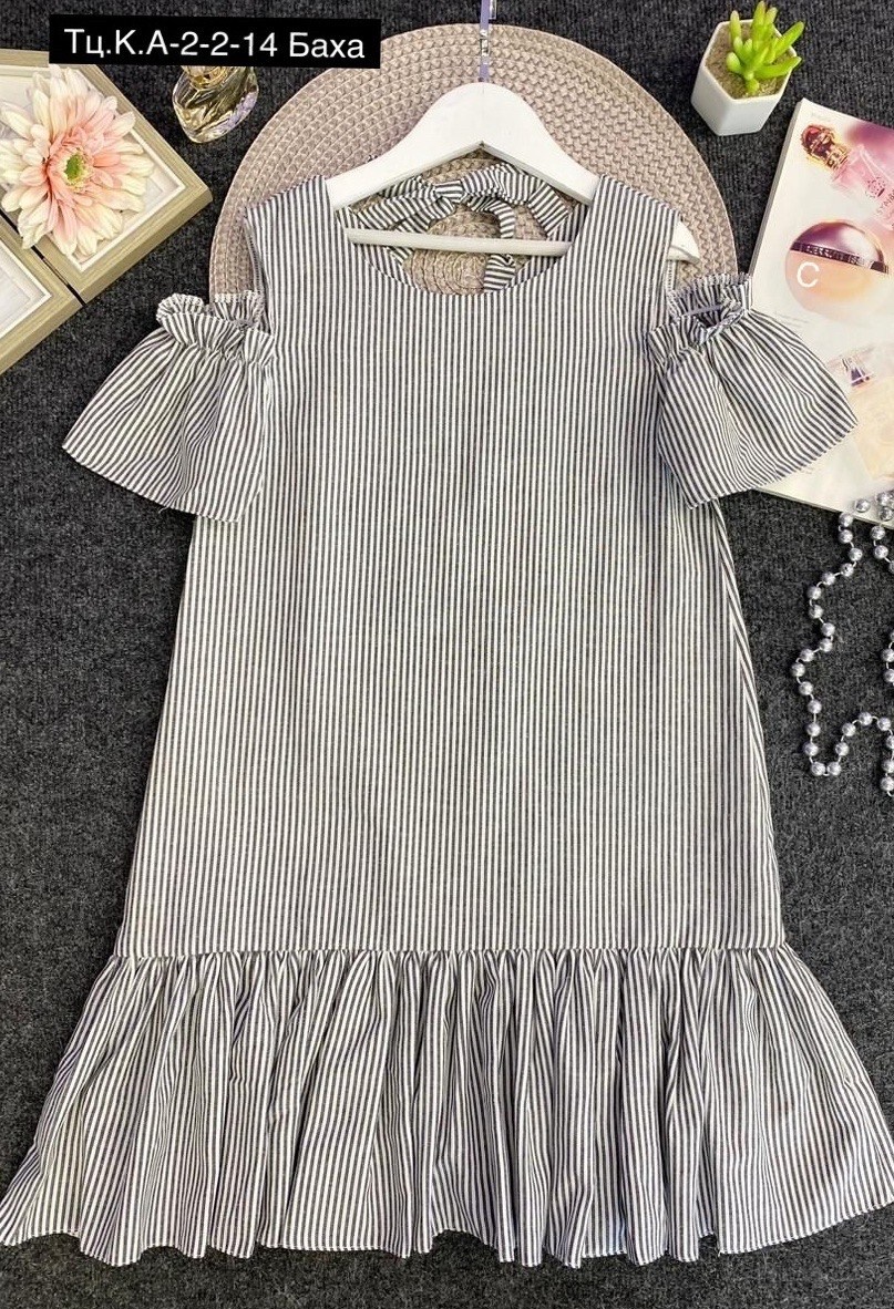 платье в полоску с открытыми плечами,платье в полоску,платье в полоску для девочки,платье детская,детское платье