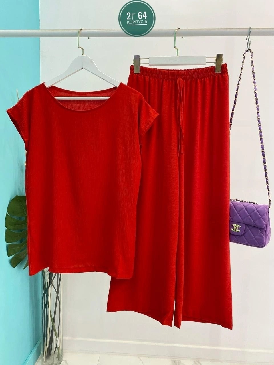 костюм двойка,женские костюмы,сток одежда,трикотажные костюмы,костюм классический женский