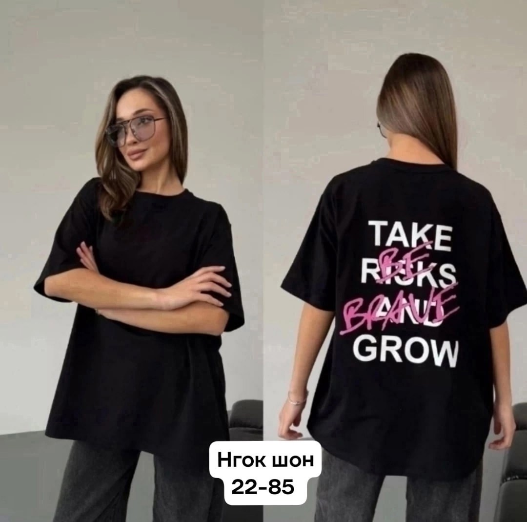 женская футболка,футболка оверсайз женская,женская майка,футболка женская 2502 "однотон - оверсайз" белая,футболка белая оверсайз