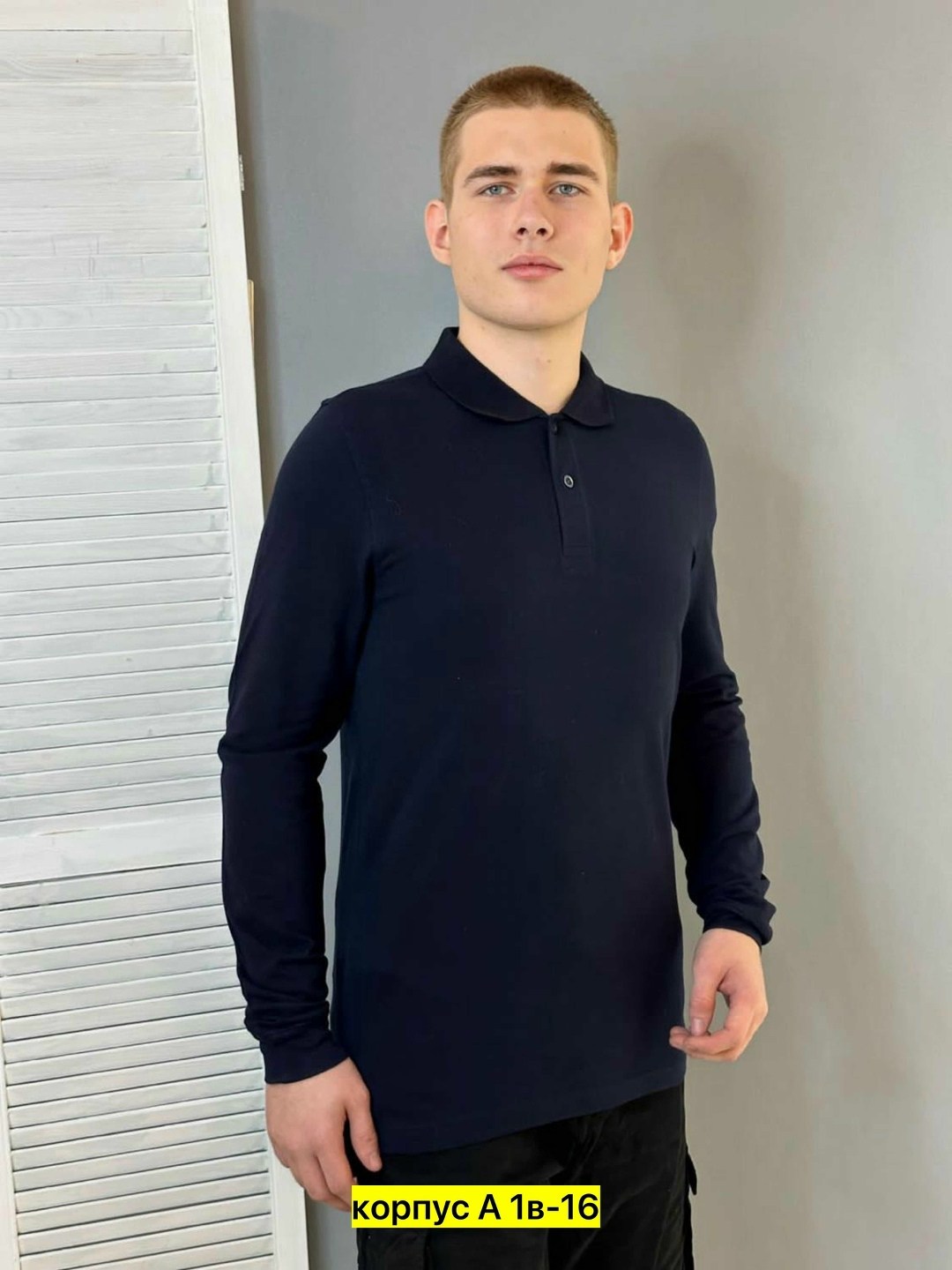 мужская кофта,кофта мужская джемпер,мужской свитер,мужская футболка поло,мужская мода