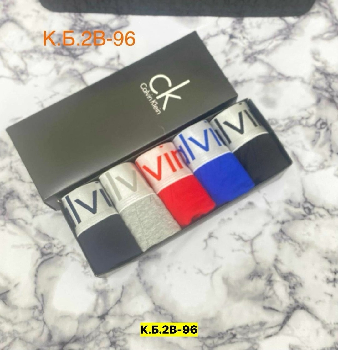 трусы кельвин кляйн набор,комплект трусов мужских,набор мужских трусов,трусы мужские набор,набор трусов