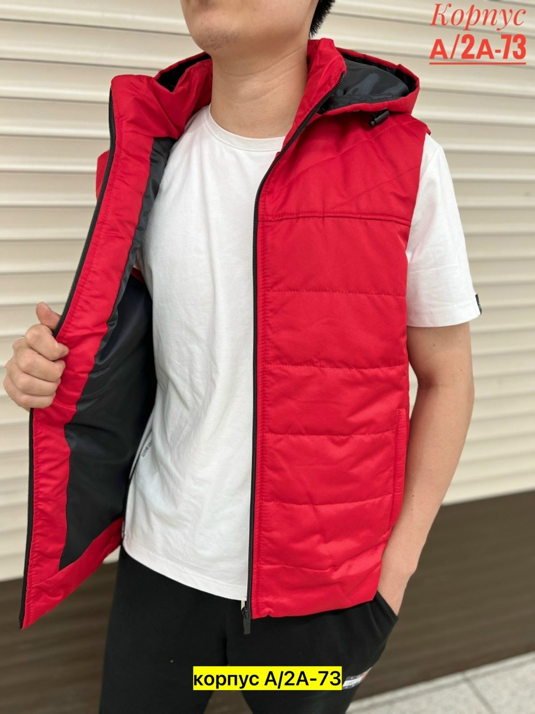 жилетка мужская,мужские жилетки ,жилет мужской ,мужские безрукавки на е,жилет мужской