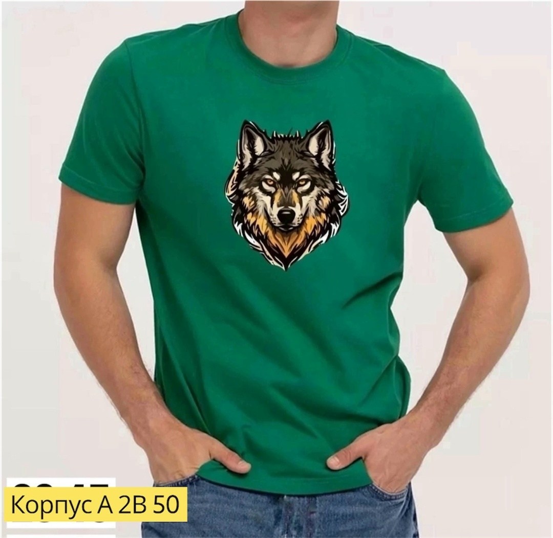 футболки мужские,футболки для мужчин,футболка волк,россия футболка мужская,футболки базовая