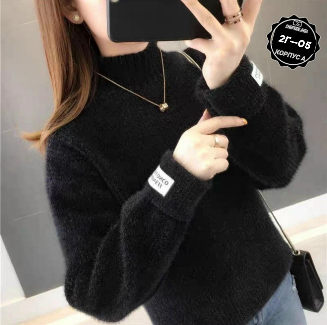 свитер вязаный водолазка оверсайз emysamy,свитер оверсайз кофта вязаная теплая yusna,свитер женский,свитер вязаный водолазка оверсайз,свитер вязаный водолазка оверсайз emysamy 177611413