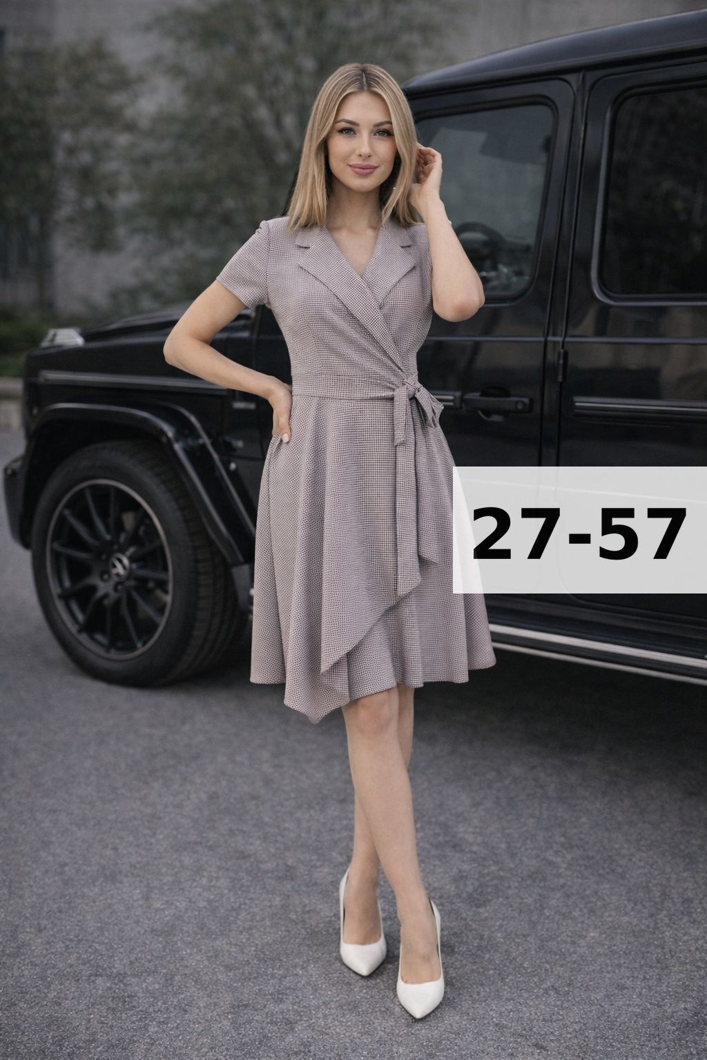 костюм женский с юбкой,костюм с юбкой,юбочный костюм с баской,юбка и кофта костюм,женский трикотажный костюм с юбкой