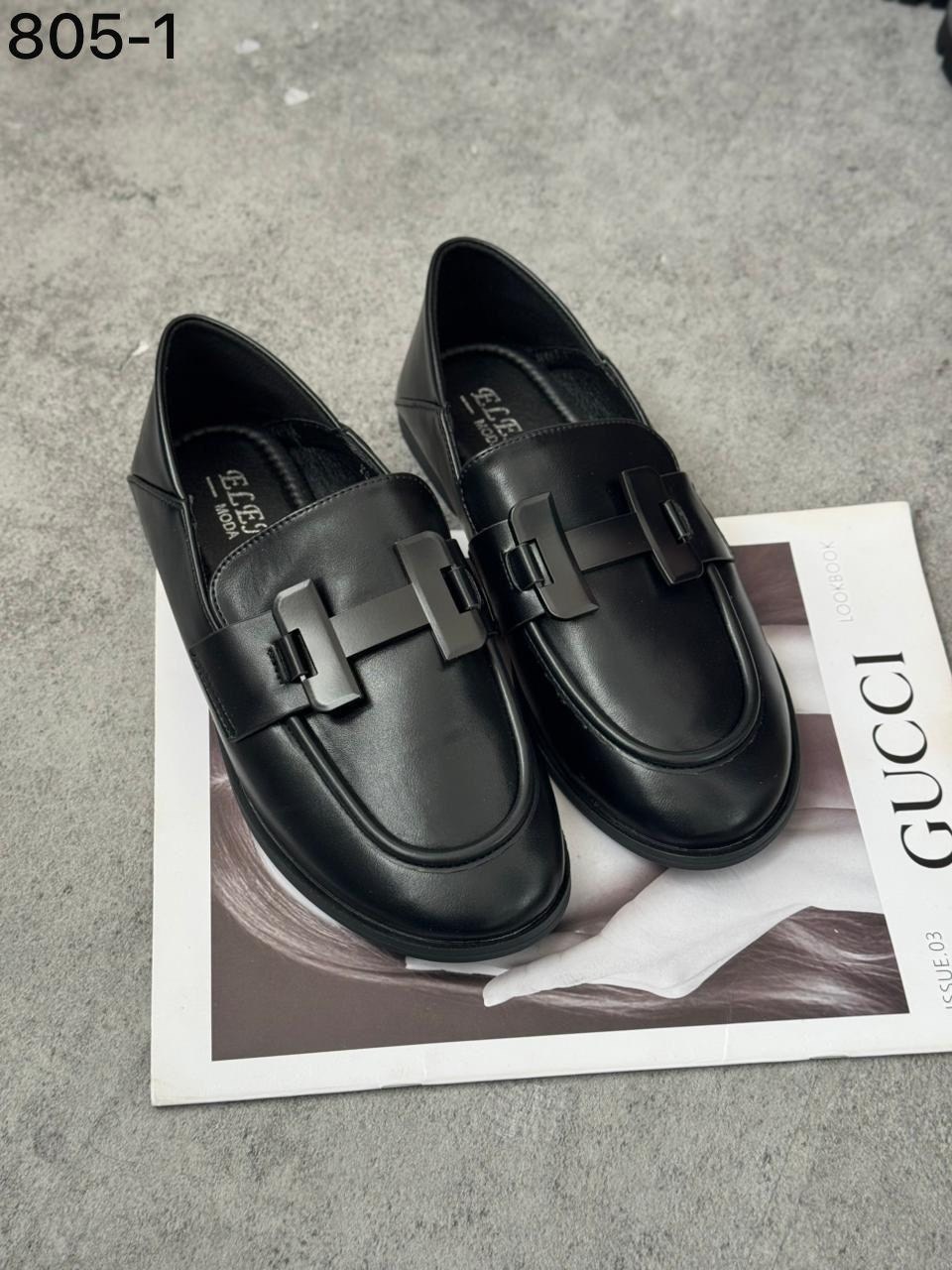 лоферы эрмес,,лоферы женские,лоферы hermes,лоферы миу миу