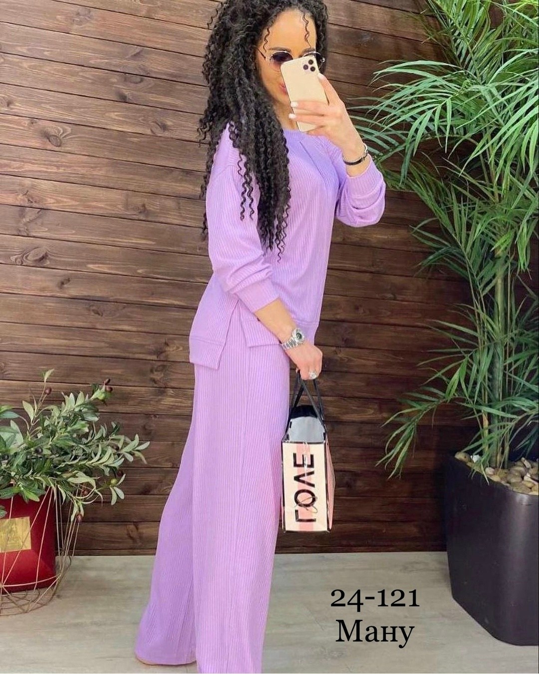 костюм женский,трикотажный брючный костюм женский,костюм с брюками,трикотажные костюмы,женский трикотажный костюм