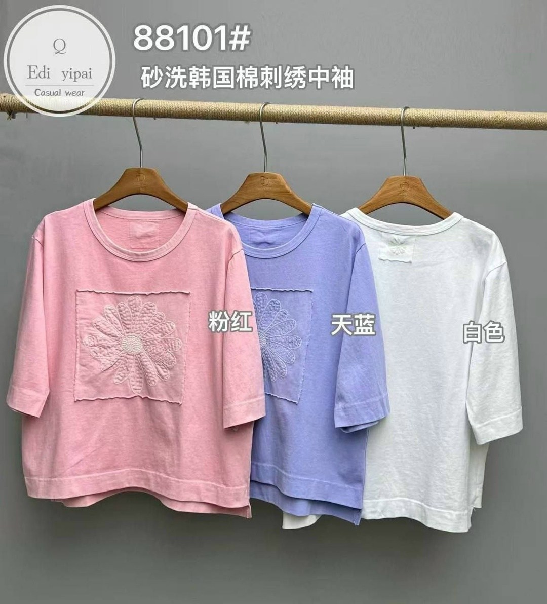 брюки льняные,брюки свободные женские,широкие брюки,корейские стиль