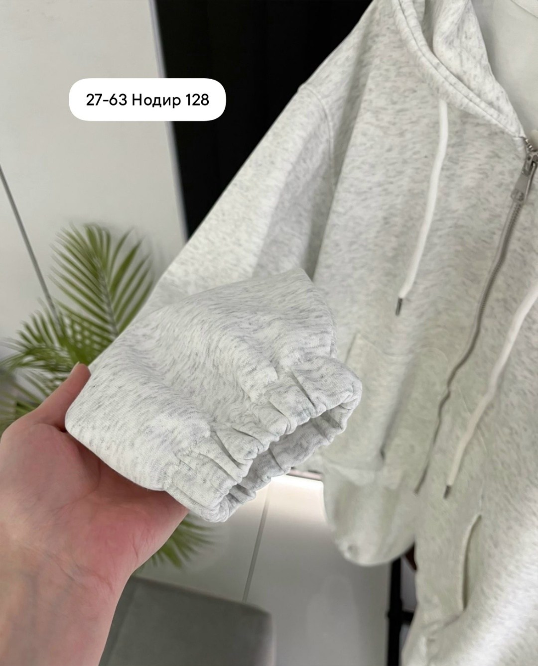 женское толстовка,женская кофта,толстовка,кофта толстовка,модная толстовка