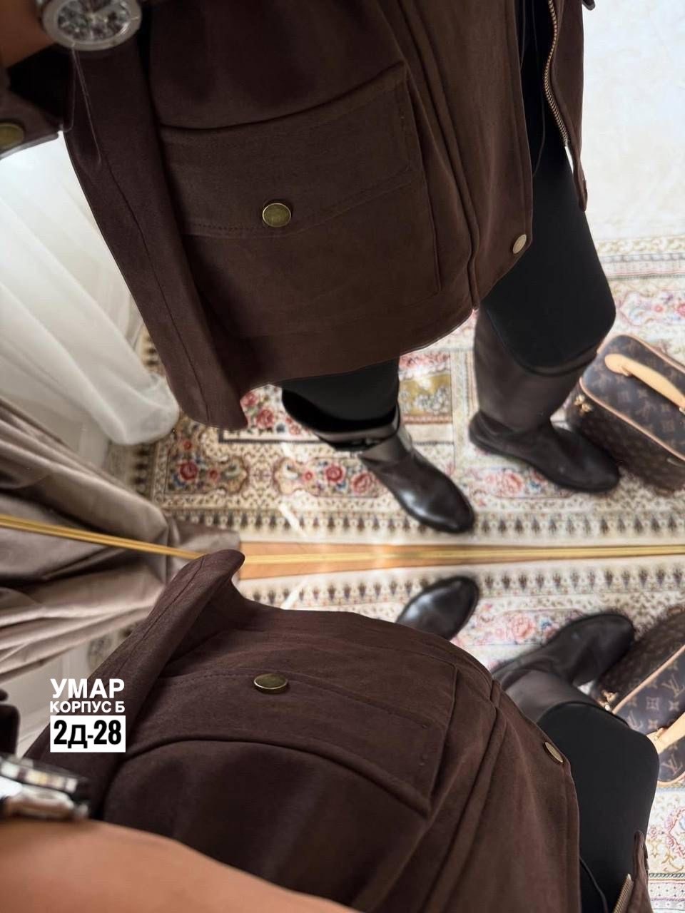 куртка замшевая,куртка замшевая женская,куртка из замши,куртка,женская куртка