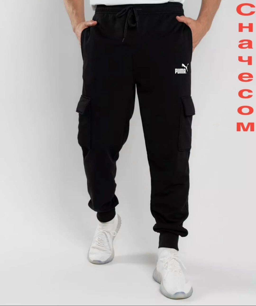 спортивные брюки мужские adidas essentials c p черные,джоггеры adidas,брюки мужские adidas,джоггеры спортивные,джоггеры спортивные с карманами