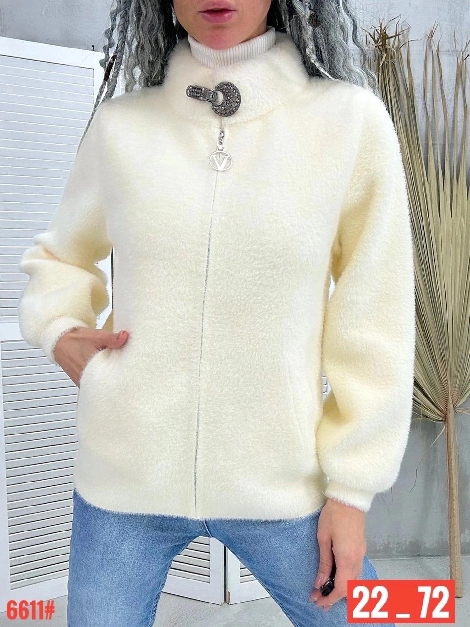 куртка из альпаки женская,кардиган пушистый с альпакой кофта теплая на замке,куртка из альпаки,кардиган альпака,теплая кофта