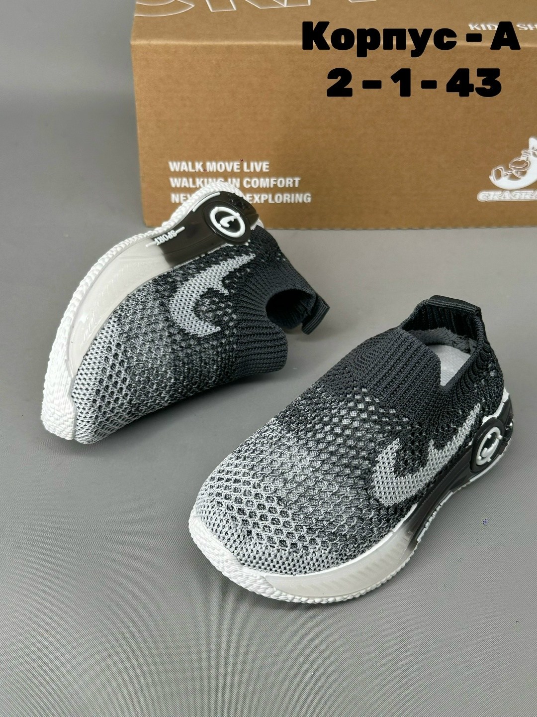 слипоны детские,детские кроссовки,кроссовка детская,слипоны детские кеды летние,слипоны кроссовки летние haoyuqiu