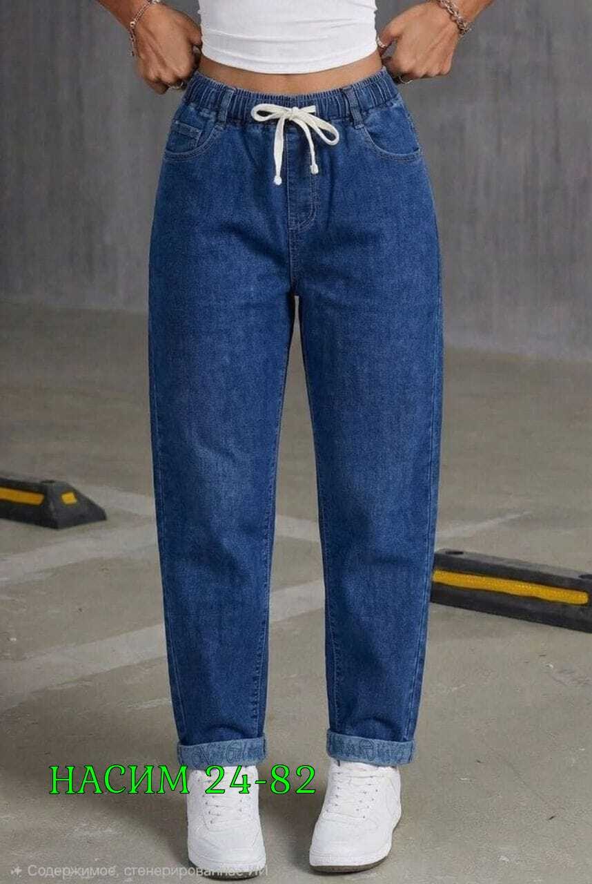 джинсы женские,джинсы бананы женские,джинсы бананы,джинсы,джинсы женские мом