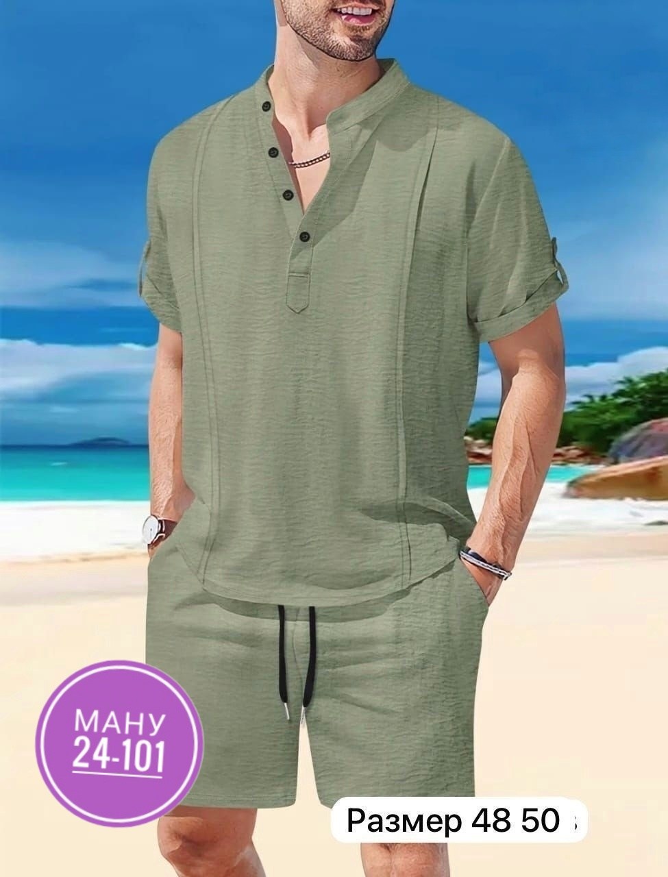 мужские летние костюмы,костюм для мужчин,мужские комплекты,мужской костюм с шортами,костюм летний