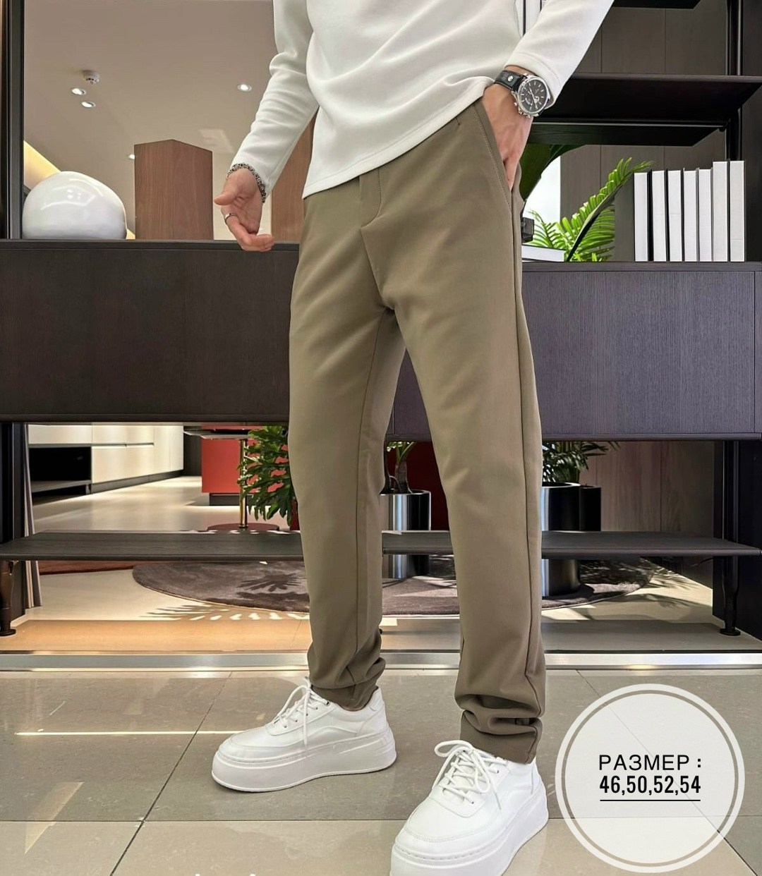 спортивные штаны,штаны мужские,джоггеры брюки,брюки спортивные,повседневные брюки