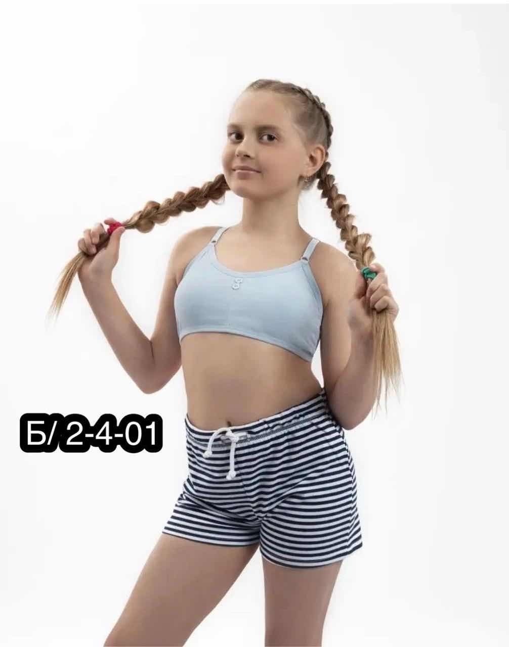 топик детский,детские топики,топик для девочки,девочка нижнее белье,бюстгальтер подростковый