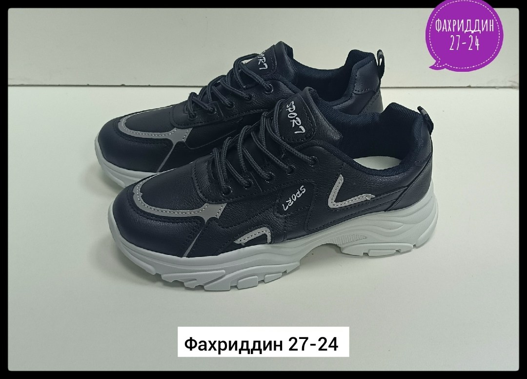 ,кроссовки женские,кроссовка,обуви,кроссовки демисезонные