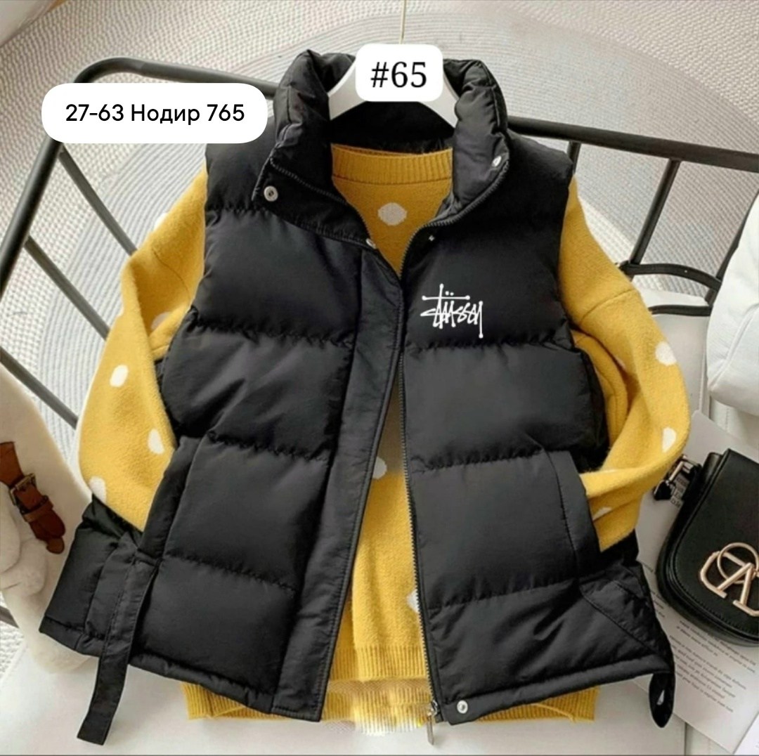 жилетка женская,стильная жилетка,женские жилеты,жилетка двухсторонняя,безрукавки