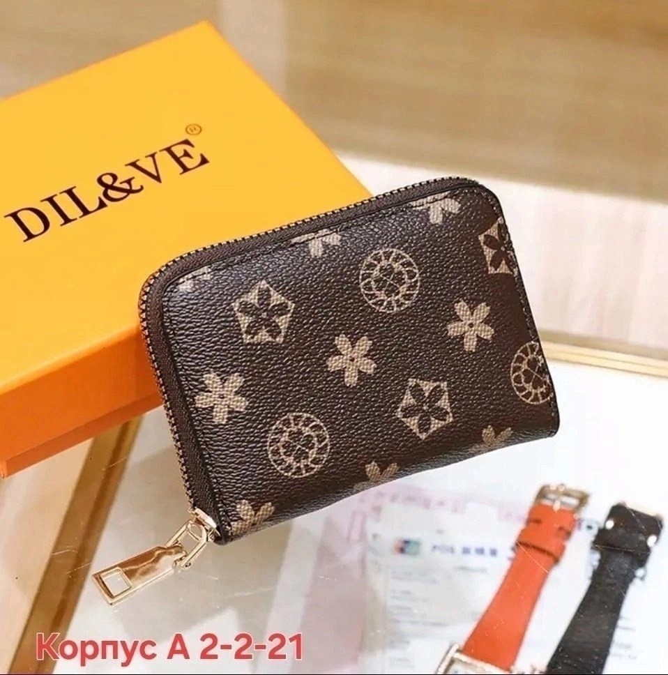 женские кошельки,стильный кошелек,модный кошелек,кошелек для карт,кошельки для женщин