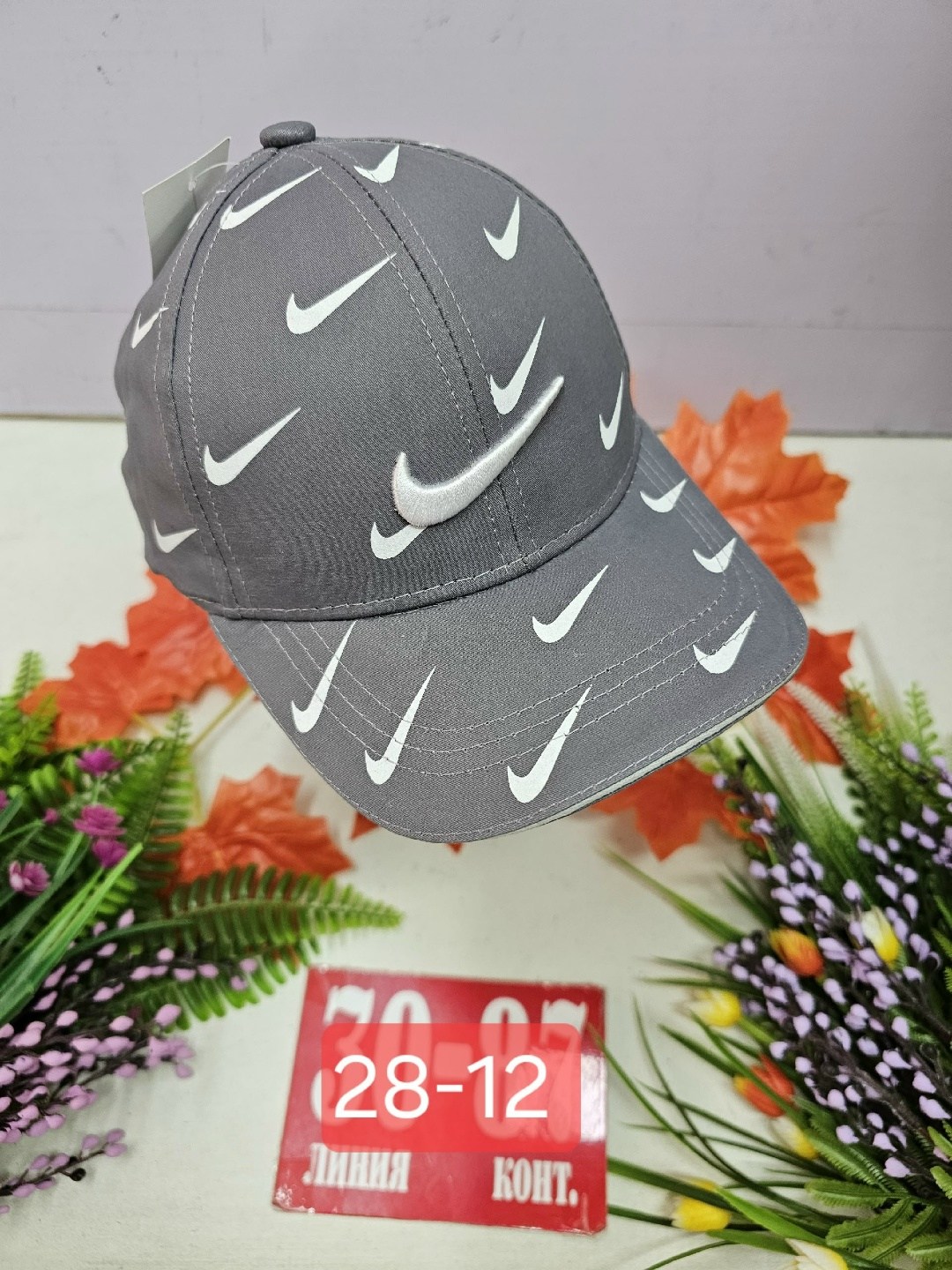 кепка для мальчика,кепка для мальчика хлопок,кепка найк оригинал бежевая,бейсболка nike женские мужские кепка с вышивкой,стильная бейсболка