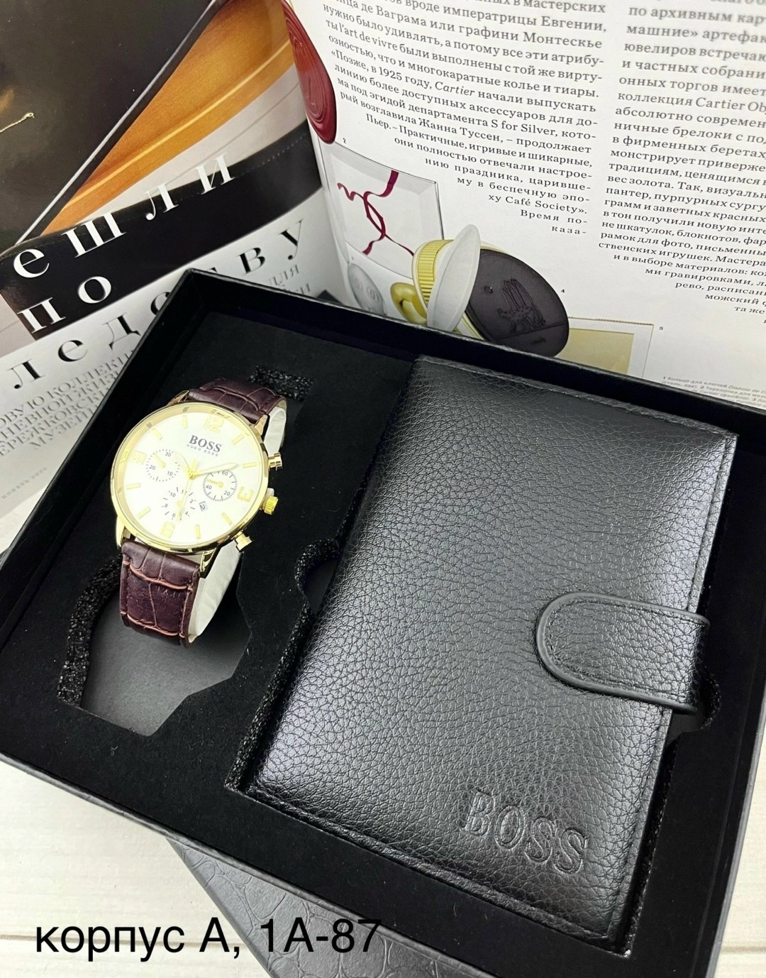 набор для мужчин boss: часы, ремень, кошелёк,подарочный набор босс мужской,набор для мужчин,подарочный набор мужской,подарочный набор boss