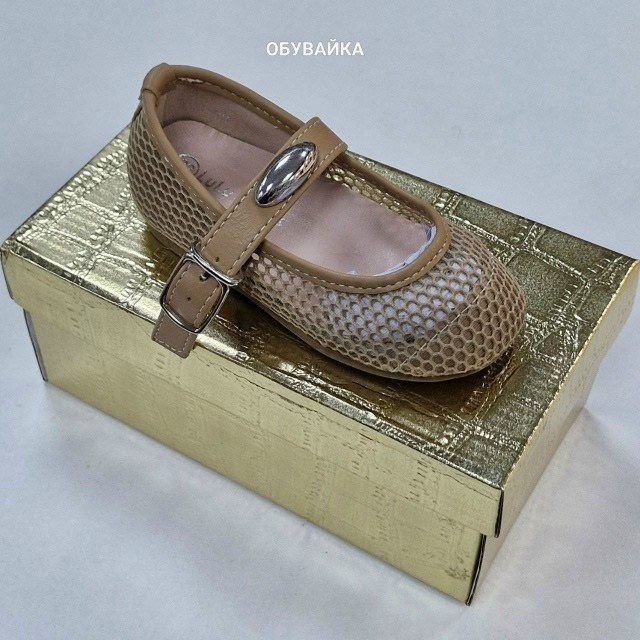 туфли детская,детские туфли для девочек,детские туфли,,туфли минимен для девочки в школу