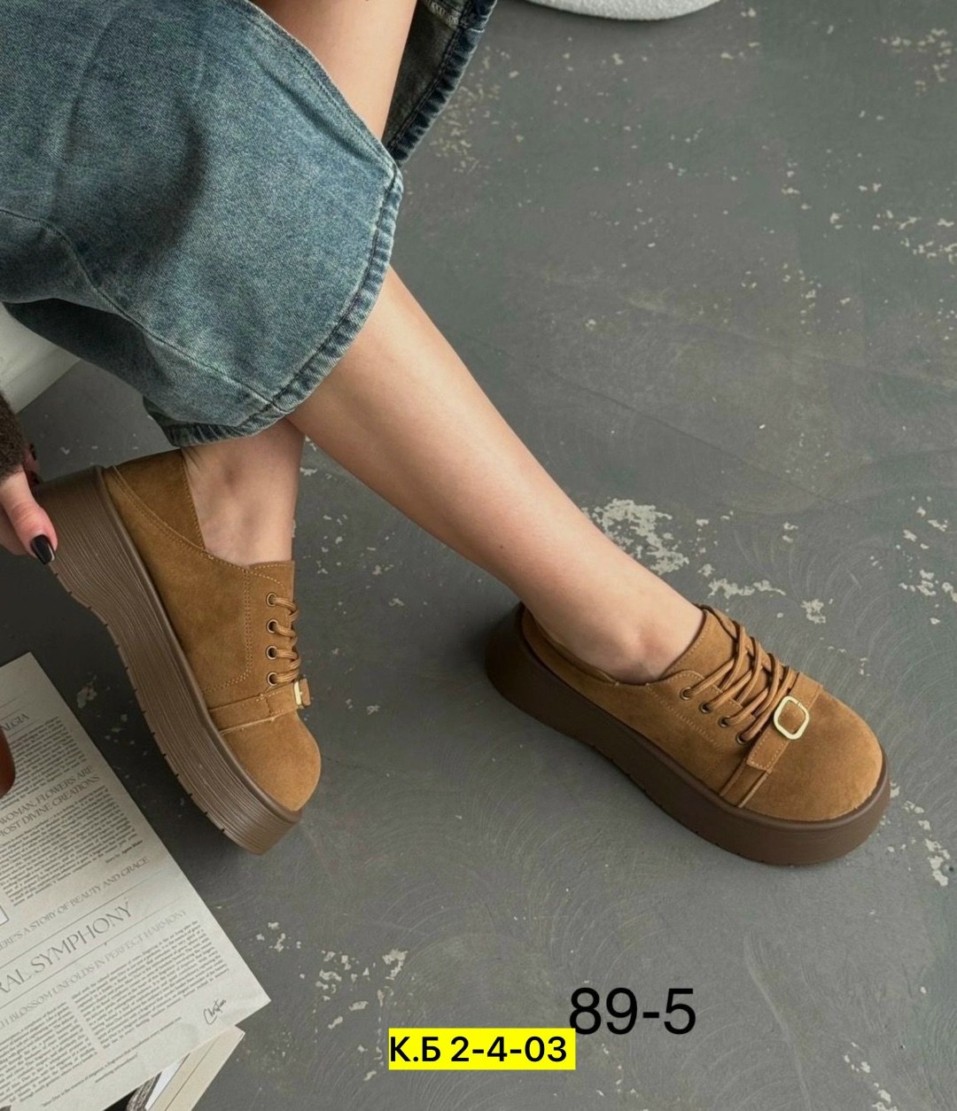 , женская,замшевые кеды,обуви,кроссовки женскиe