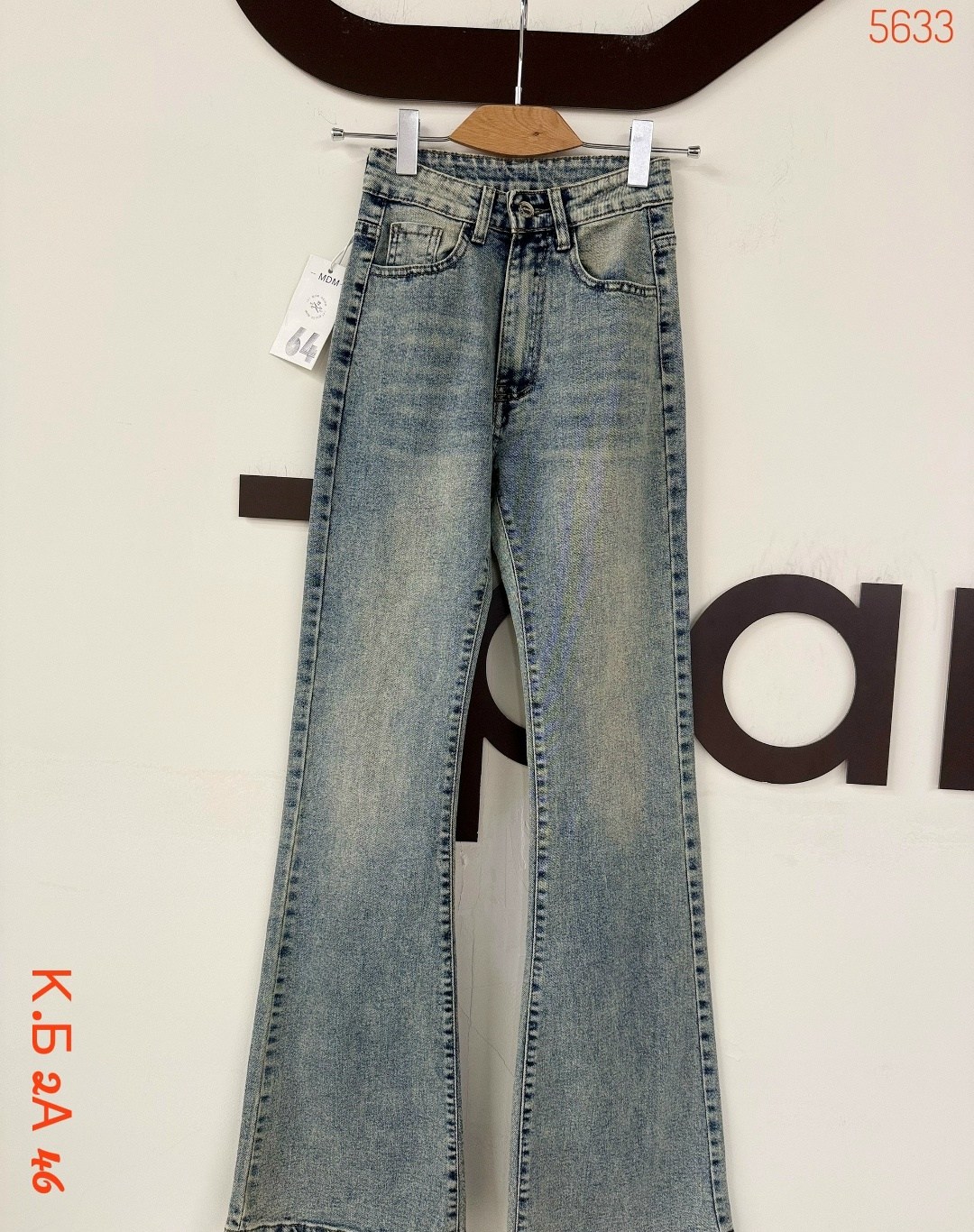 женские джинсы,модные джинсы,джинсы,джинсы широкие,джинсовые брюки