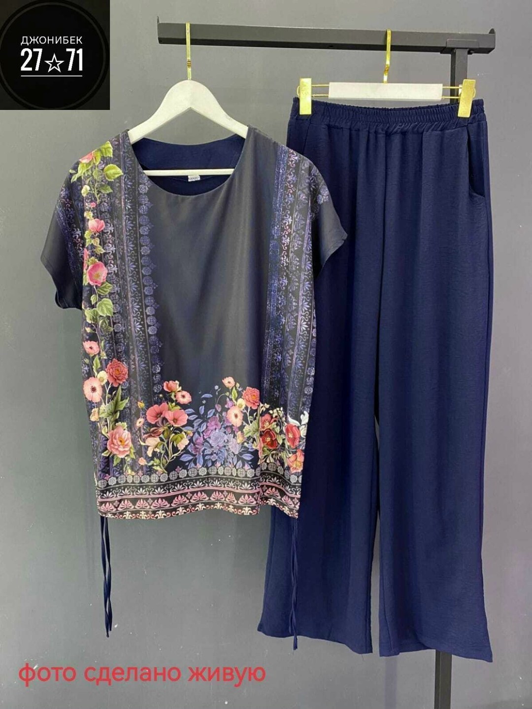 брючный костюм,женские костюмы больших размеров,костюм женский,костюм с брюками,летние костюмы