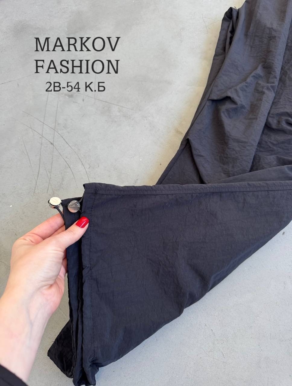 брюки базовые,широкие брюки,модные брюки,джинсы брюки,брюки женские