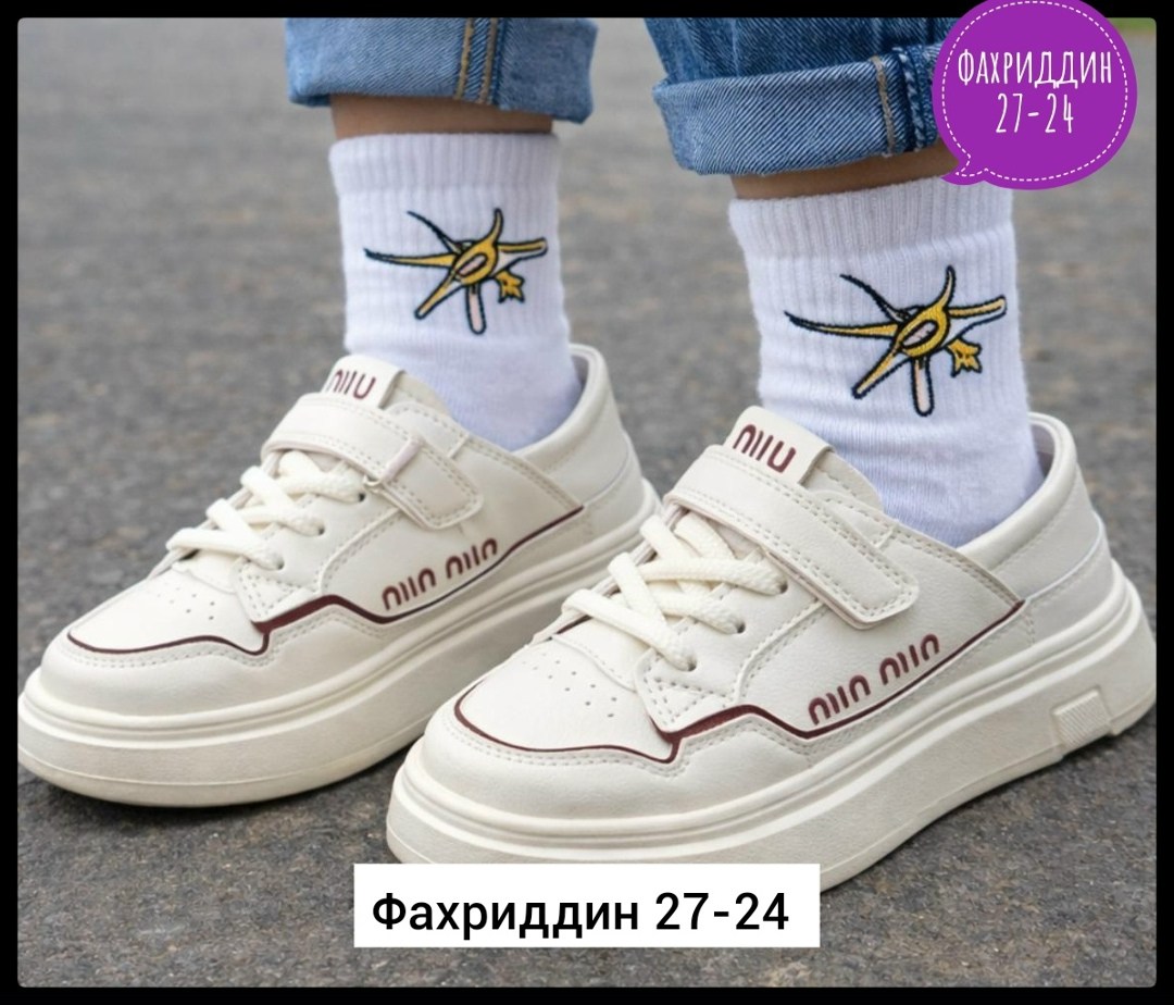 ,спортивная ,детские кроссовки,кеды детская,обуви