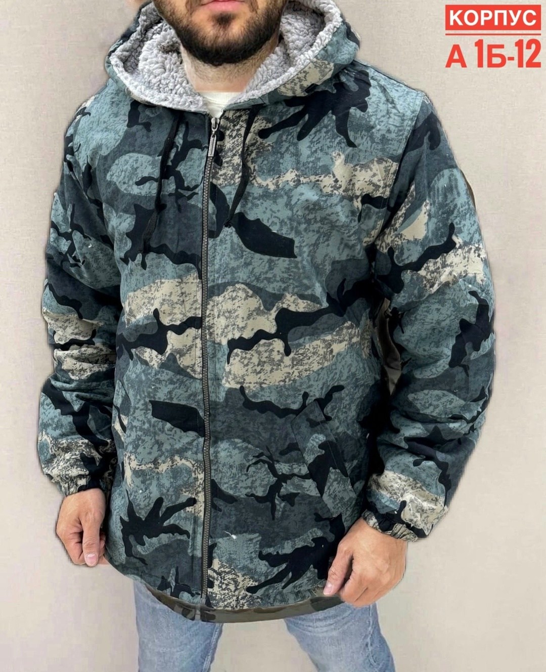 куртка мужская камуфляжная,куртка мужская,куртка мужскaя демисезонная,куртка для мужчин,куртка мех