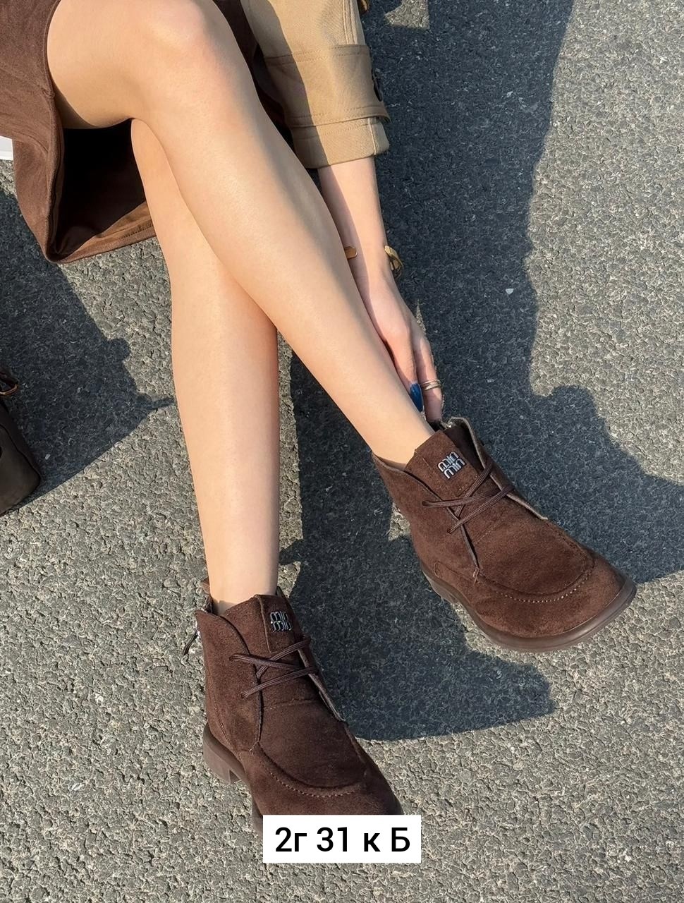 ,ботинки женские,женская ,ботинки замш,замшевые ботинки женские