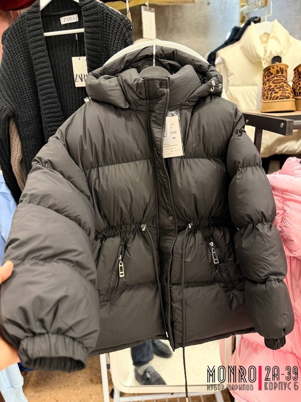 женская куртка,стильная куртка,куртка,зимняя женская куртка,женские зимние куртки и пуховики