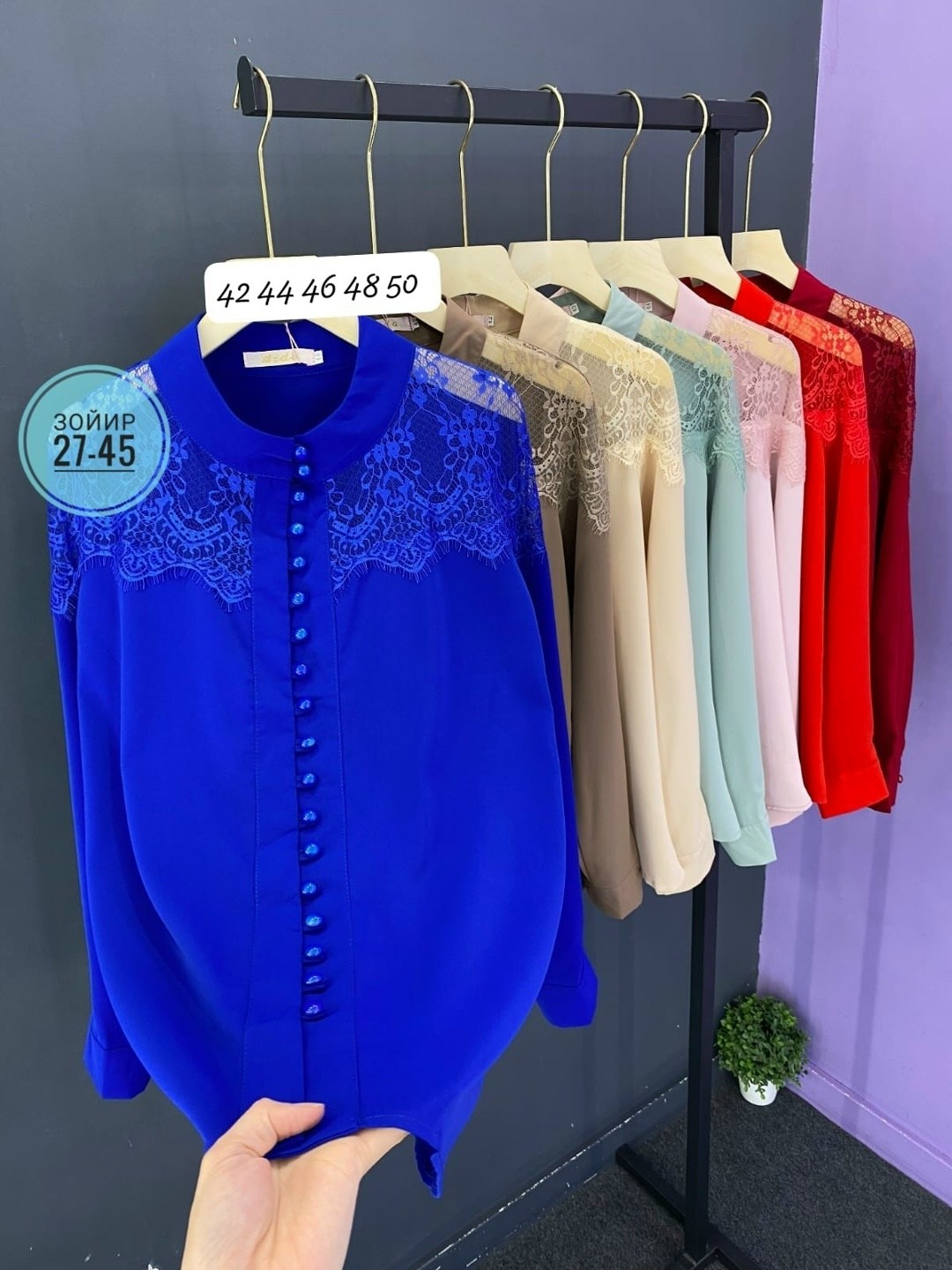 блузка женская рубашка,блузка женская,блузка,блузка нарядная,блузка для девочек