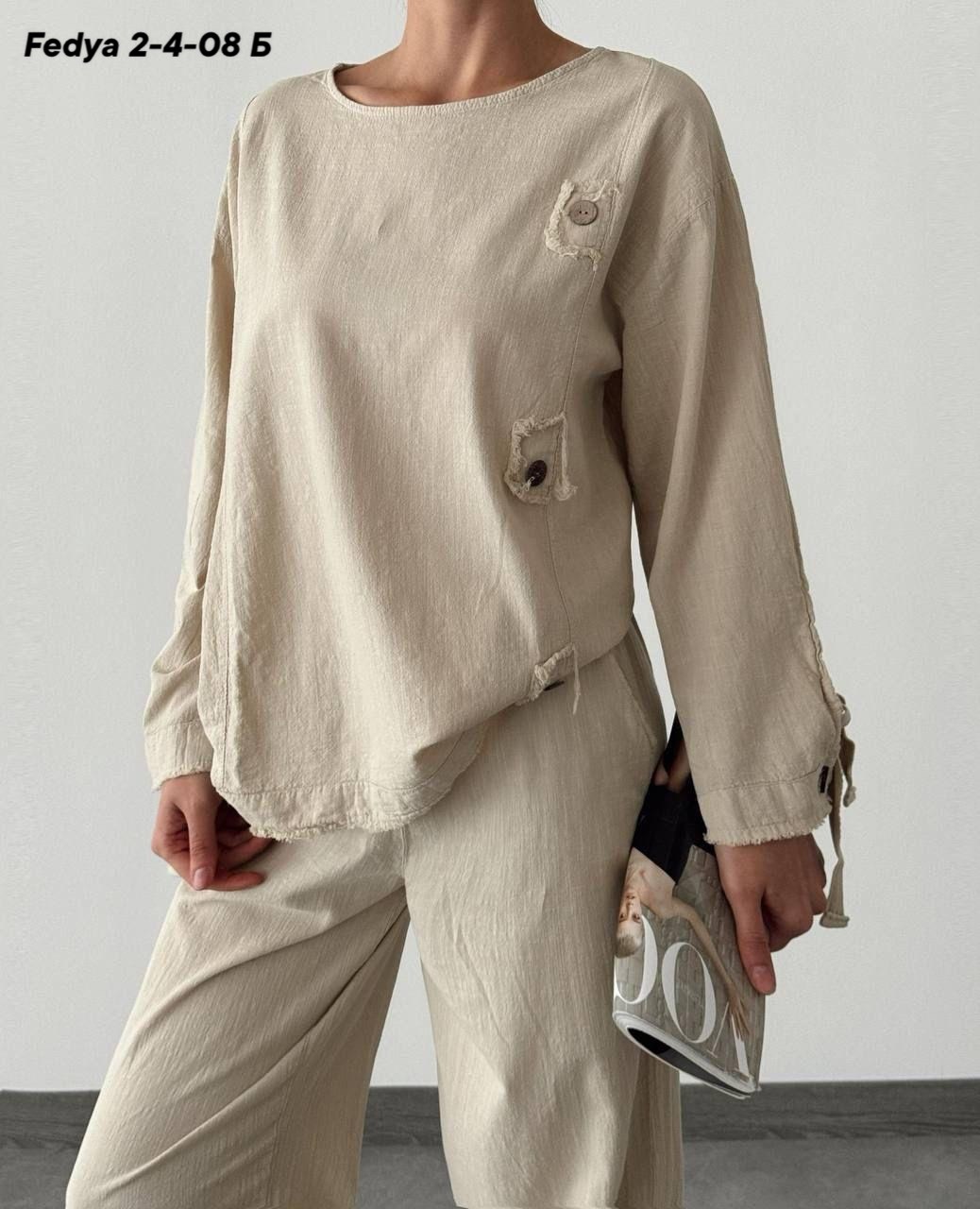 брючный костюм,костюм женский льняной,брючный костюм льняной,женский брючный костюм,костюм женский