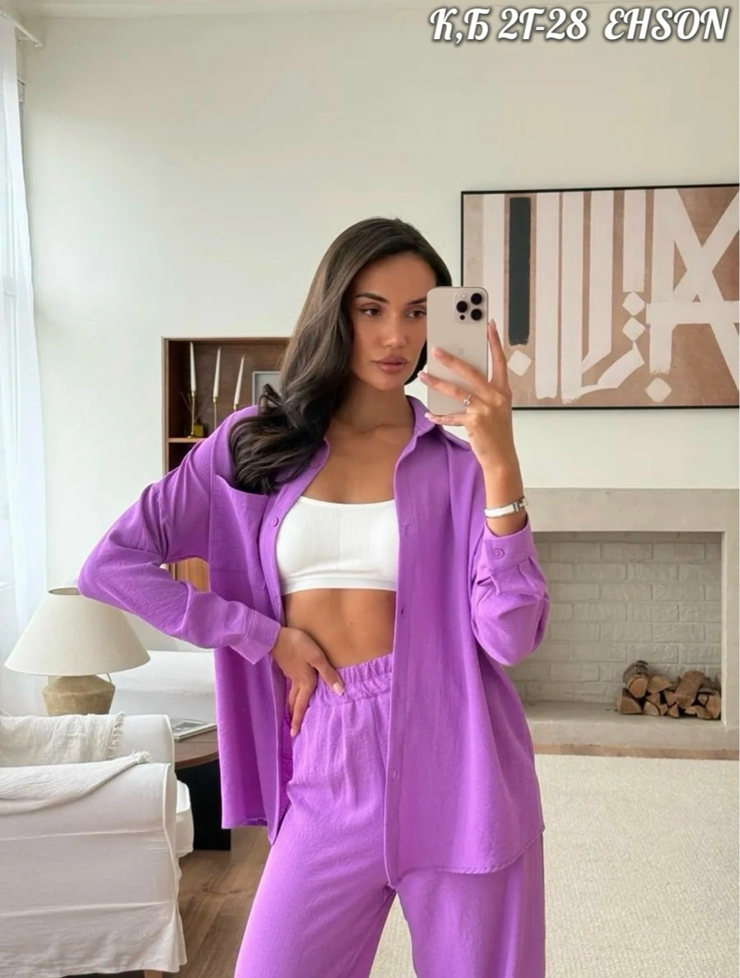 костюм с рубашкой и брюками из мягчайшей ткани,костюм женский,женский летний костюм,брючный костюм женский летний,костюм брючный летний двойка