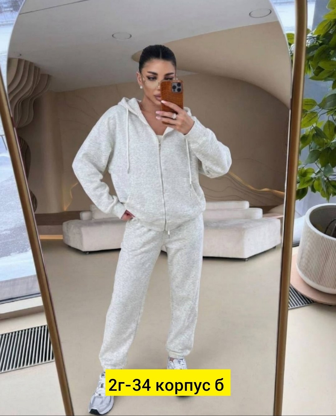 женский спортивный костюм на флисе,cпортивный костюм теплый женский,cпортивный костюм теплый,женский костюм на флисе,костюм спортивный женский