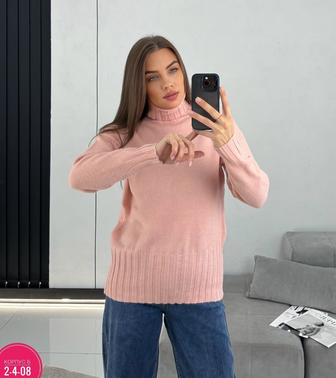 женский свитер,модные свитера,кофта свитер женский,джемпер женский свитер,женская кофта