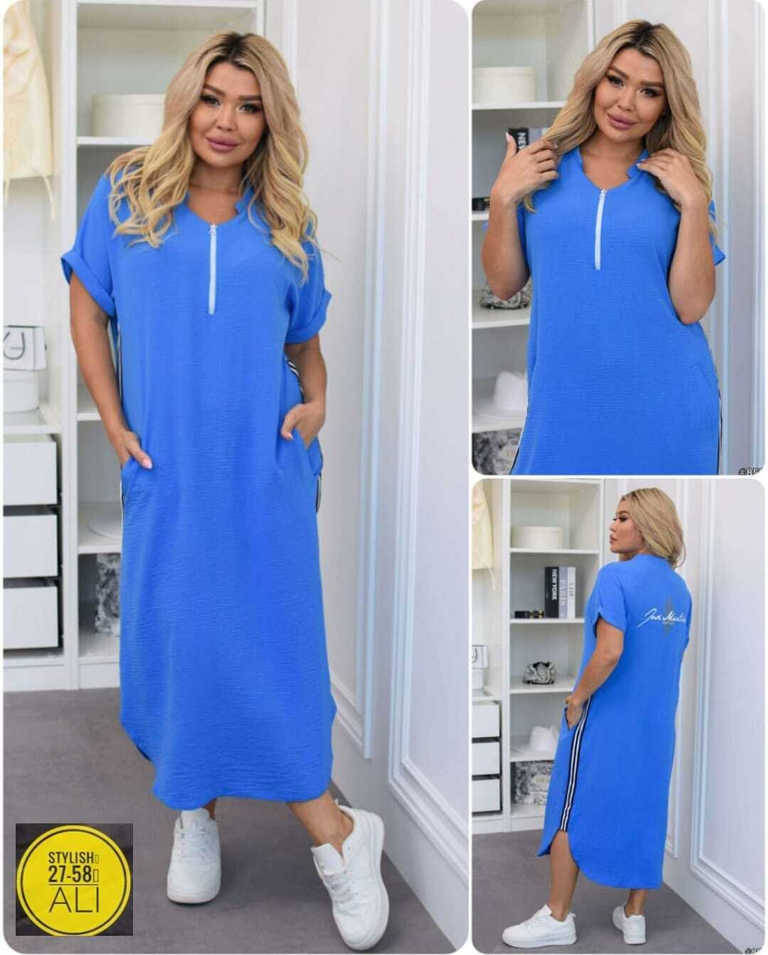 платье,платье женская,платье большие размеры,платье прямое,женское платье больших размеров